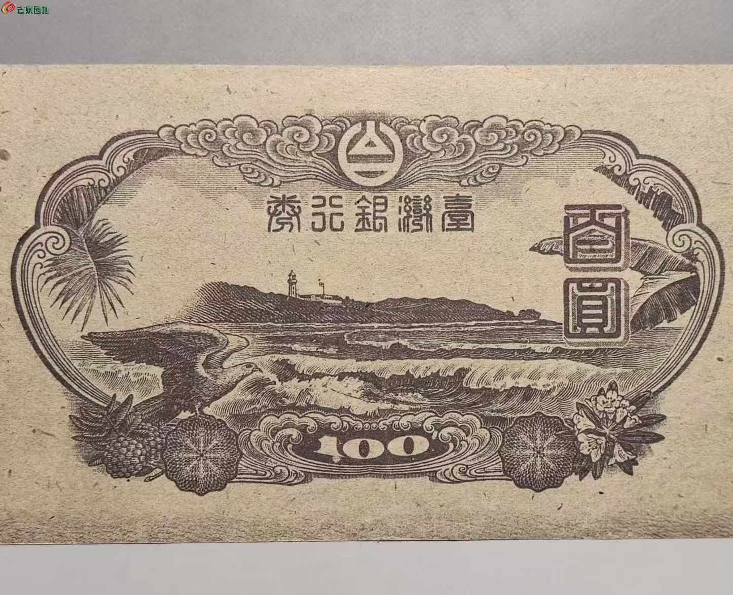 23BD9AE2-E9F2-4F5D-815F-554758CC070B.jpe