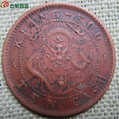 方龙二.JPG
