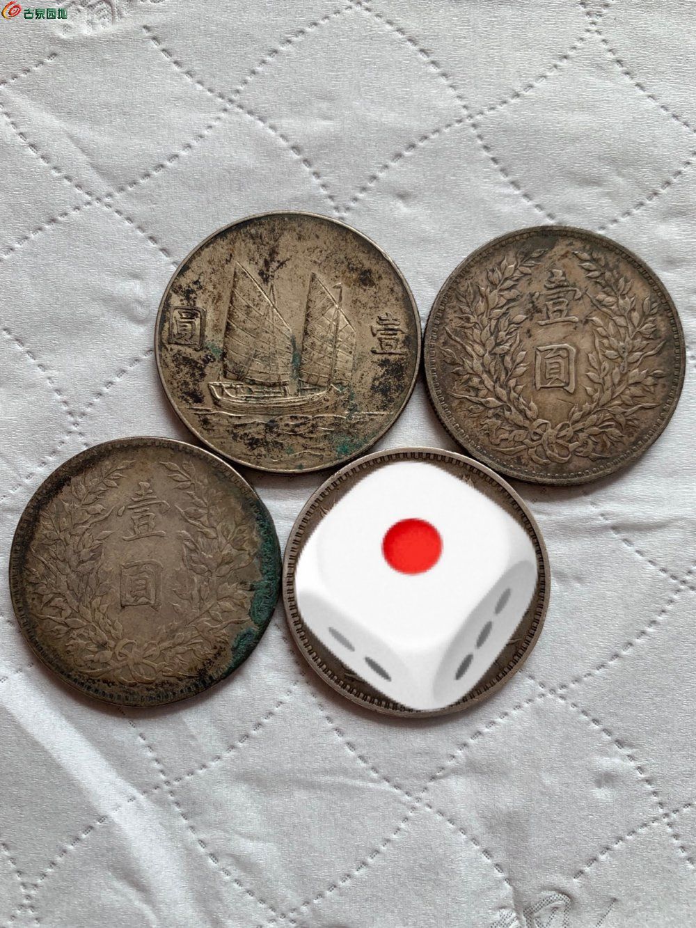 B762597D-7E5D-4096-957E-3DDB11DFE5D5.jpe