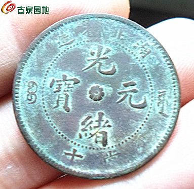 湖北阳点特大龙1-1.jpg