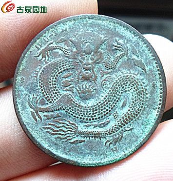 湖北阳点特大龙1-4.jpg