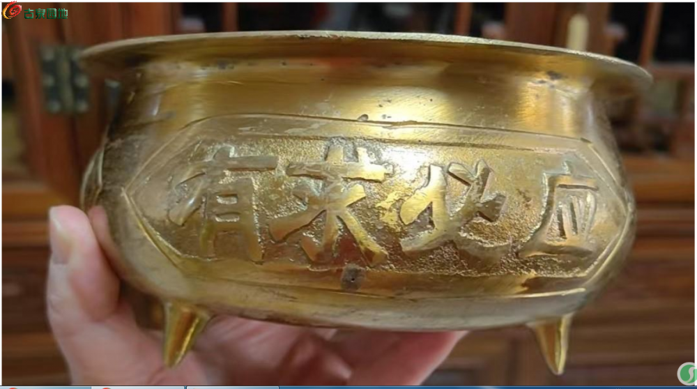截取图片_20260325010405.png