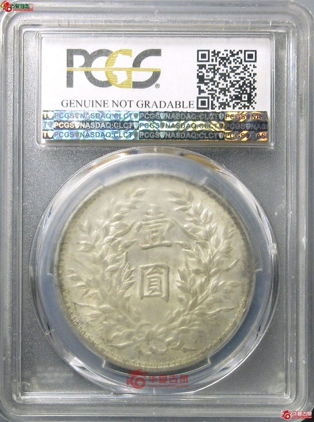 1775388176030.xfile.jpg