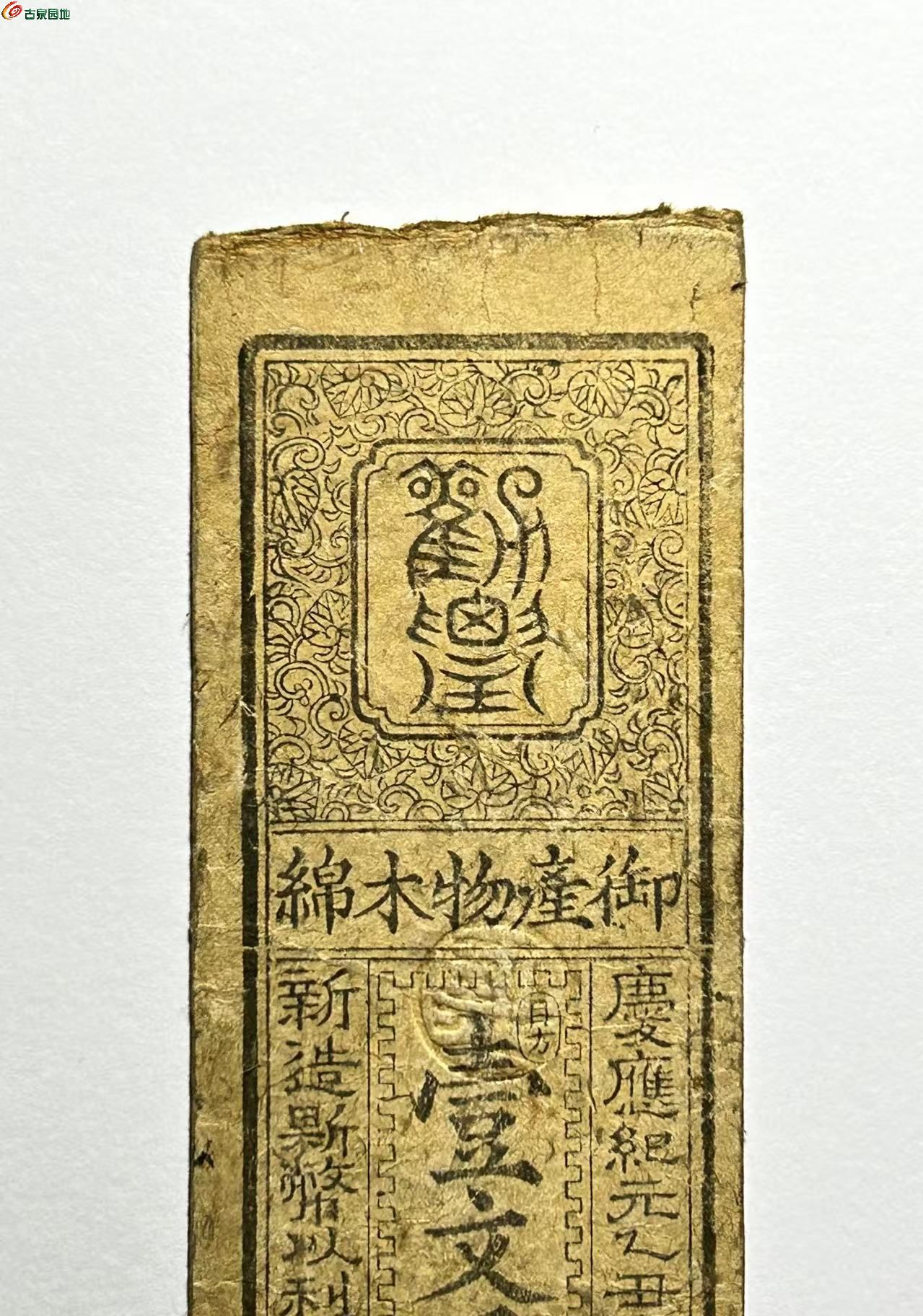 BCCC58CA-C430-41BB-AC07-E881521E8A29.jpe