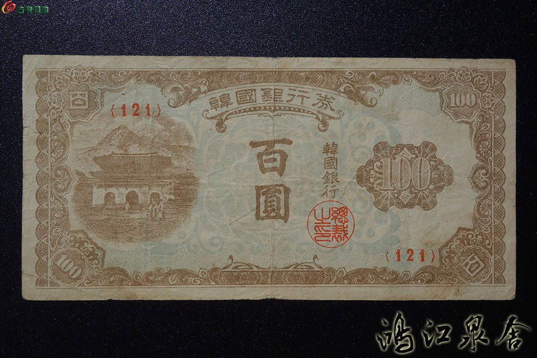~hanguobypa01.jpg