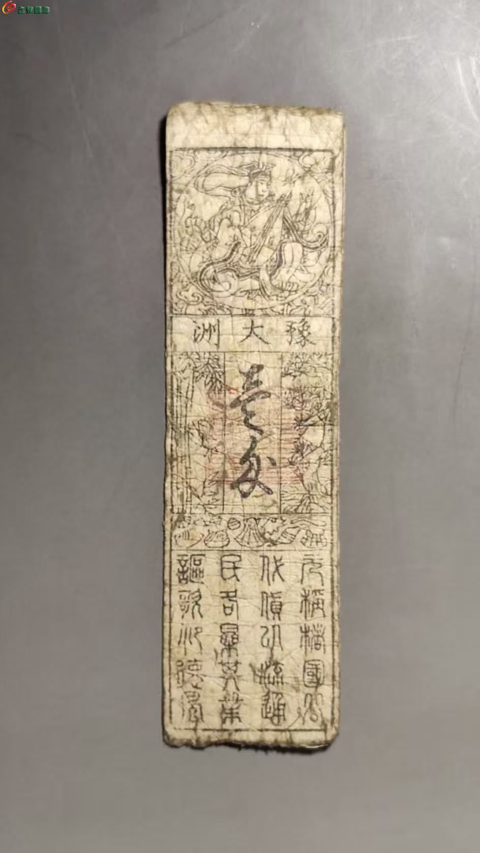 AD03B50B-3E00-4521-9C9F-DDBEA587A648.jpe