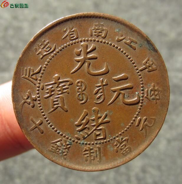 江南甲辰八尾 20.jpg