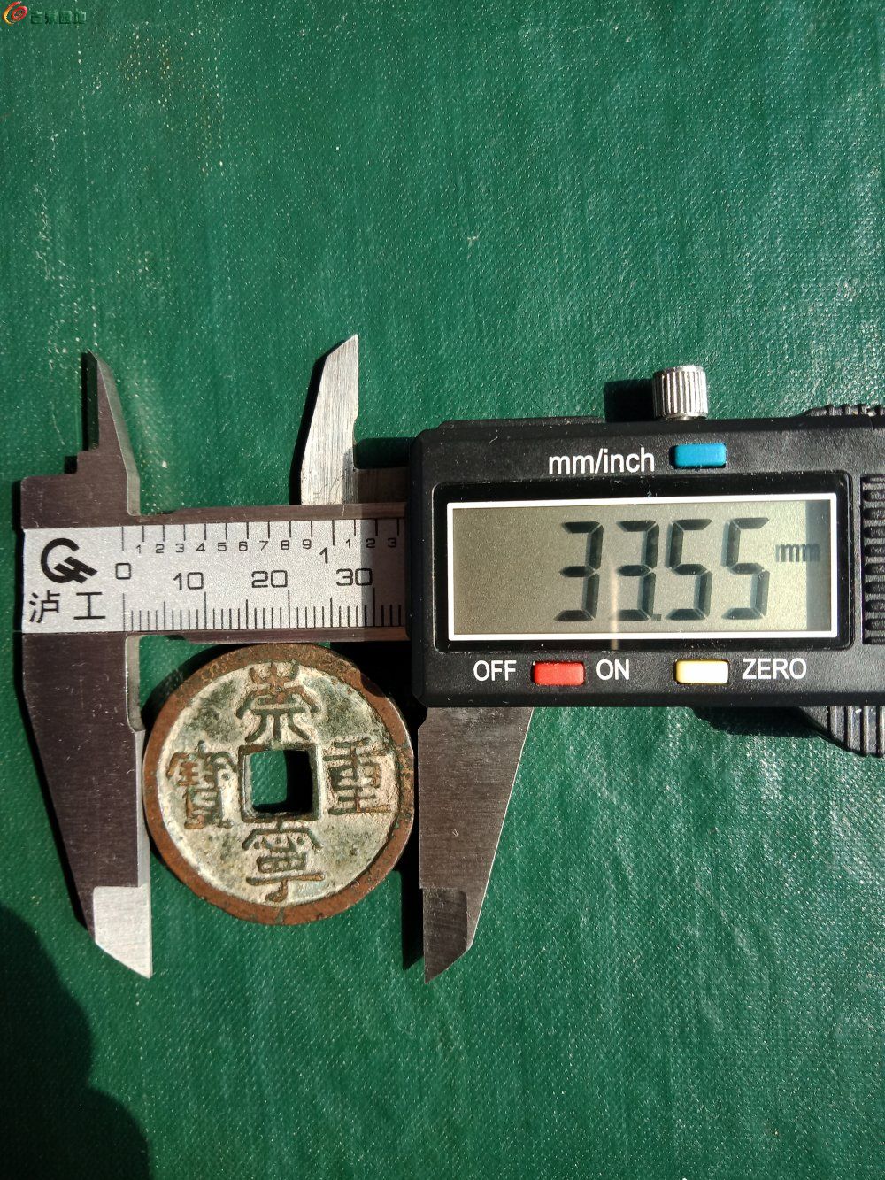 IMG20260408133228.jpg
