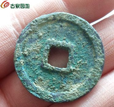 折十乾元2-2.jpg