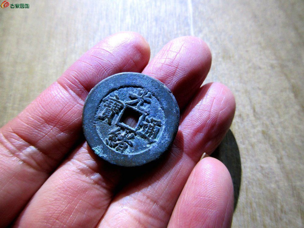 光绪津大样锈1.jpg