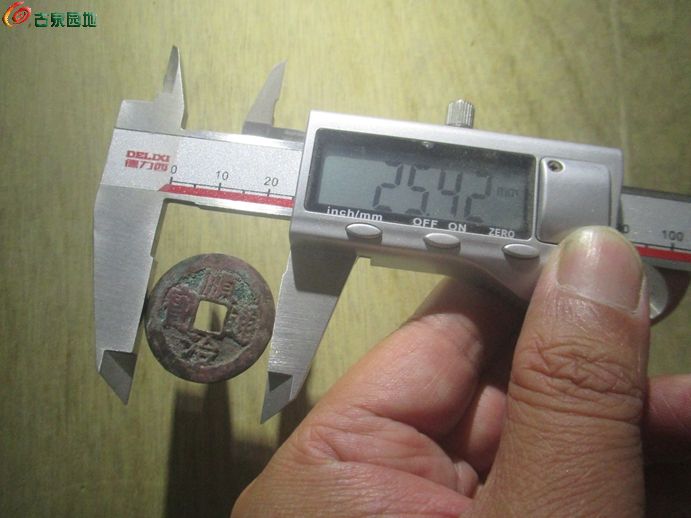 顺治宣4.jpg