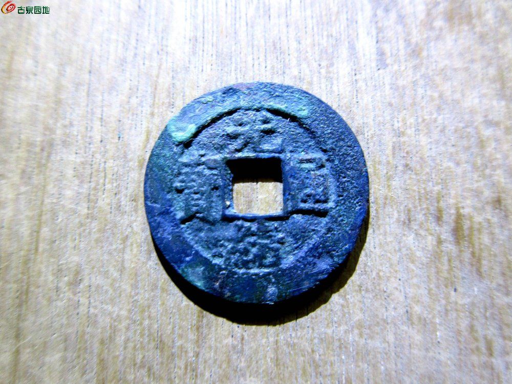 光绪昌大样1.jpg
