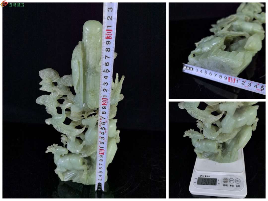 旧藏 整料老岫玉镂空雕“福禄寿”松鹤延年寿星摆件9.jpg