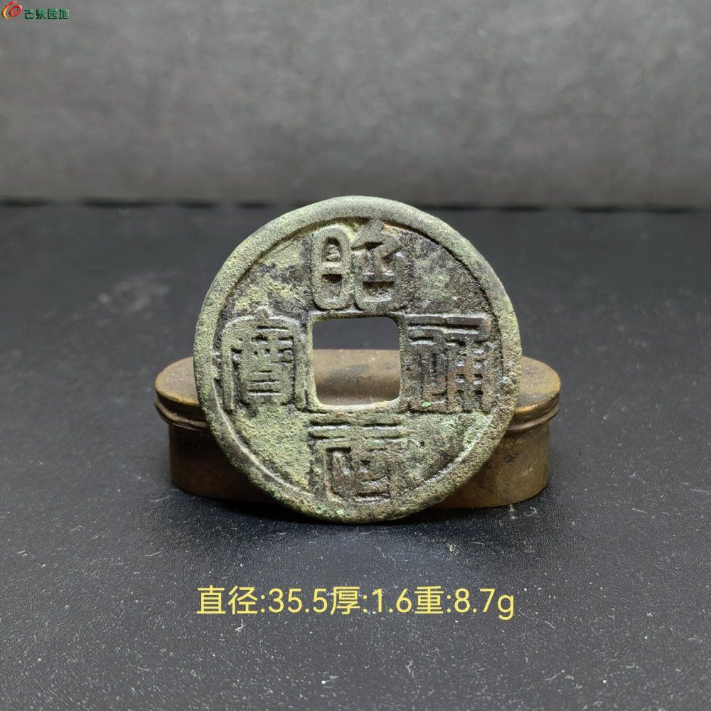 IMG_20250807_134149_edit_436300094847485