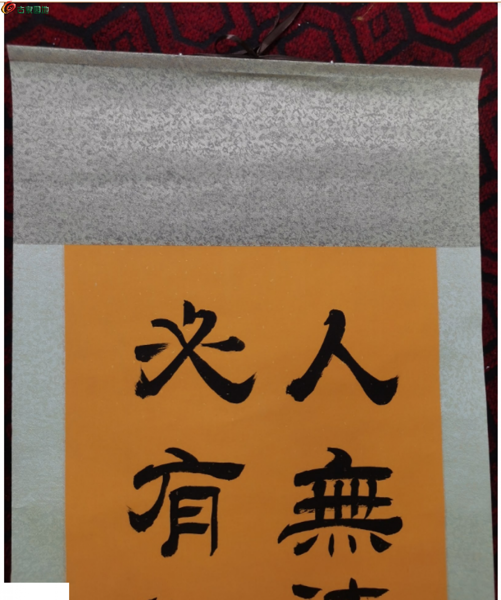截图20260222192917.png