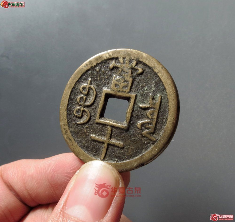 Screenshot_2026-03-05-02-17-07-16_e39d2c