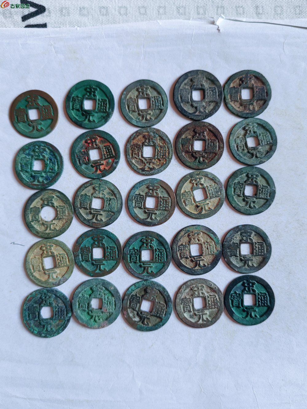 IMG_20260306_094226_edit_267204175216673