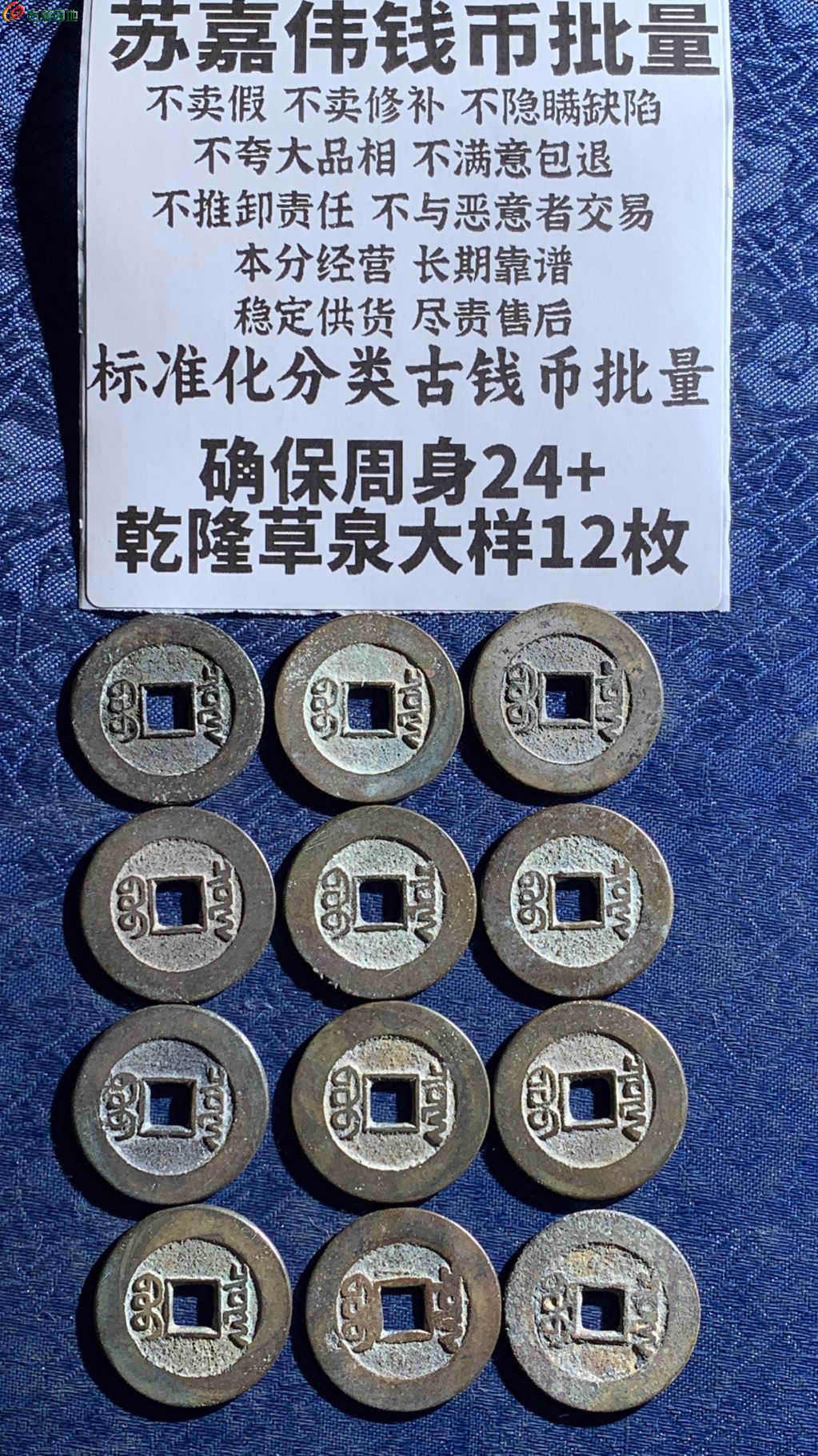 1772774620519.xfile.jpg