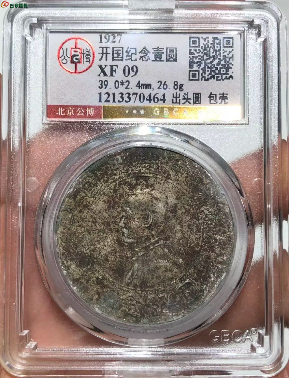 135.jpg