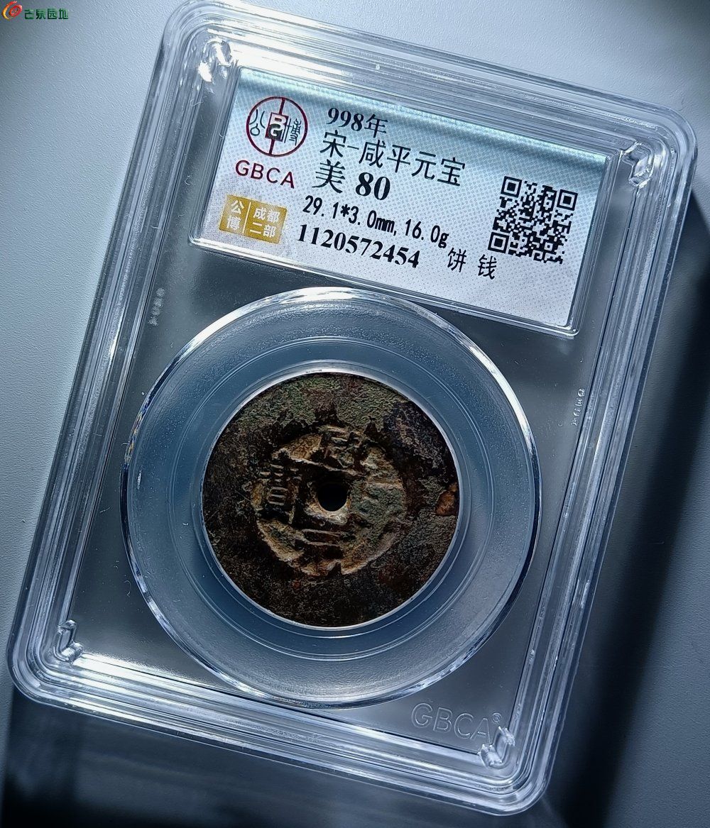 IMG_20260211_133833_edit_349659497252762