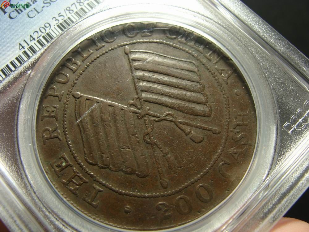 调整大小 DSC04624.JPG