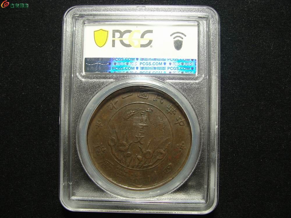 调整大小 DSC04620.JPG