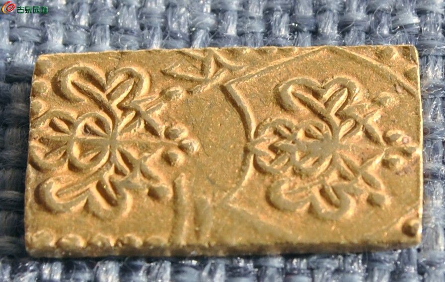 美品清代1830年二分判金金币局3.jpg