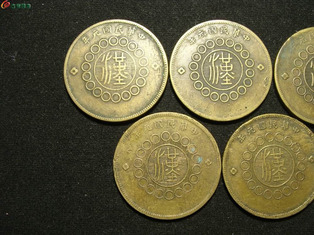 调整大小 DSC03800.JPG