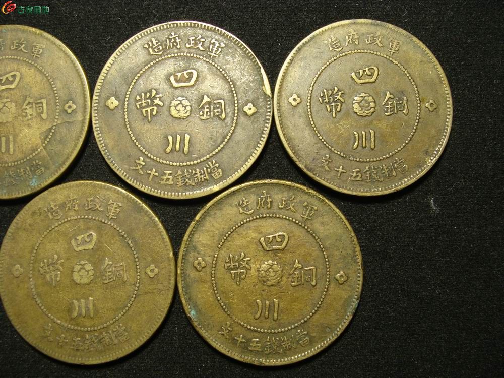 调整大小 DSC03797.JPG