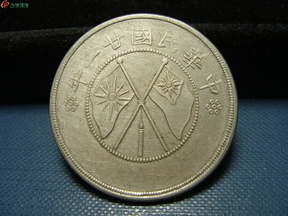 调整大小 DSC03540.JPG