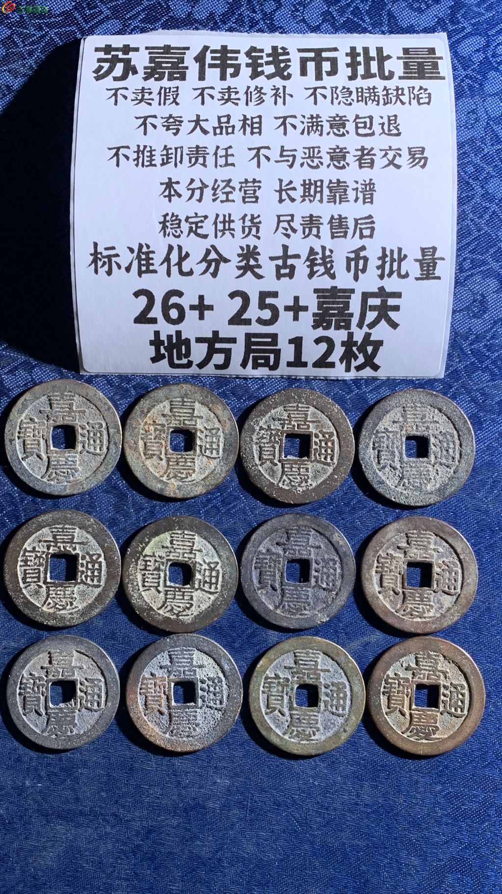 1773048122406.xfile.jpg