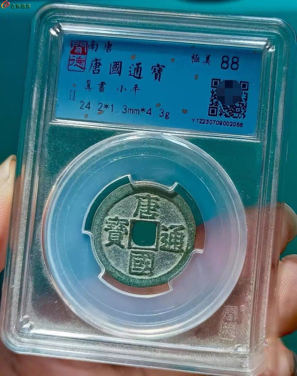 image_editor_1773100304947_edit_96576698