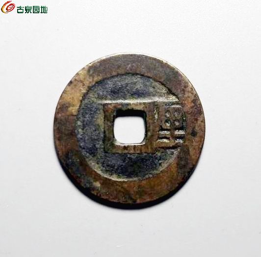 利用通宝背厘1-1.jpg