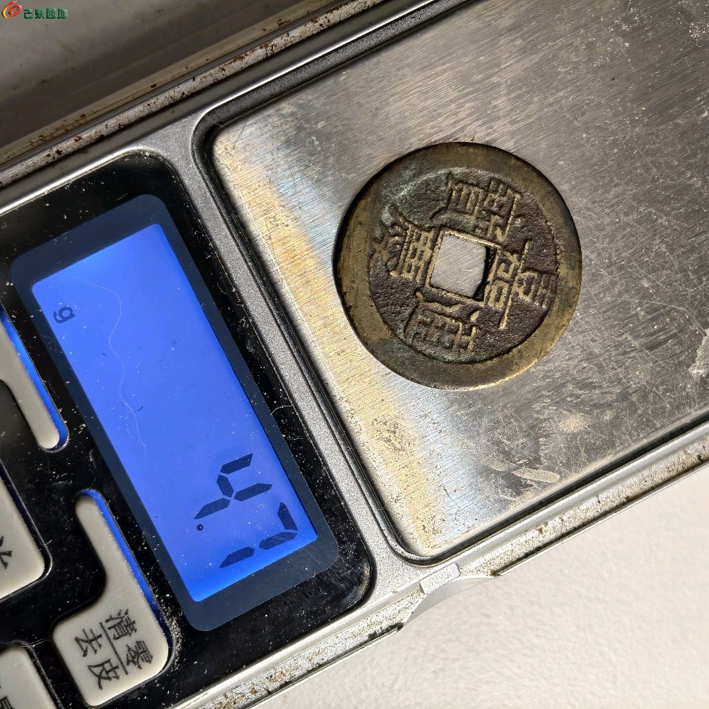 1773163034089.xfile.jpg
