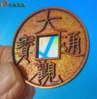 cad409ae68bf2f0dd017bc9f7501c803_副本.jpg