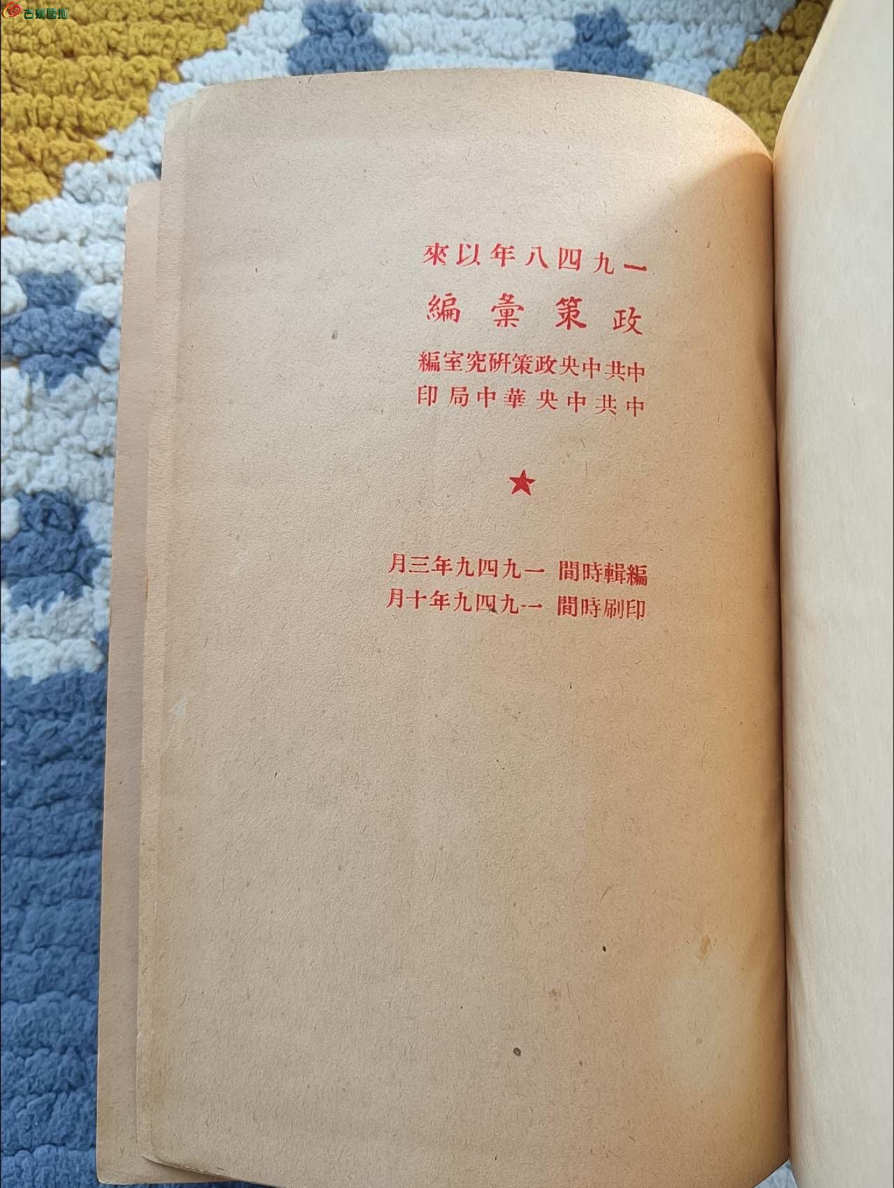 40272.jpg