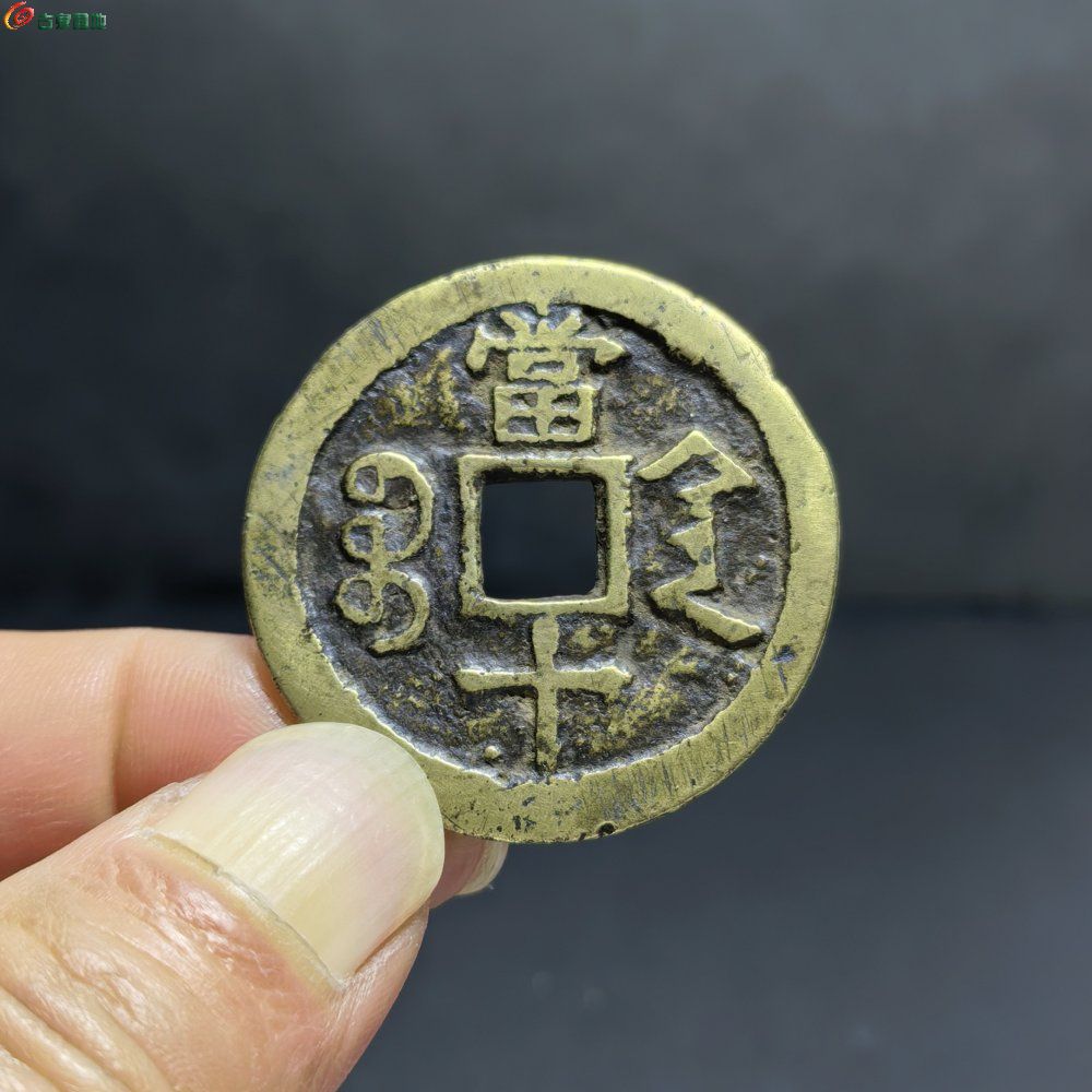 IMG_20260312_212123_edit_57911048426058.