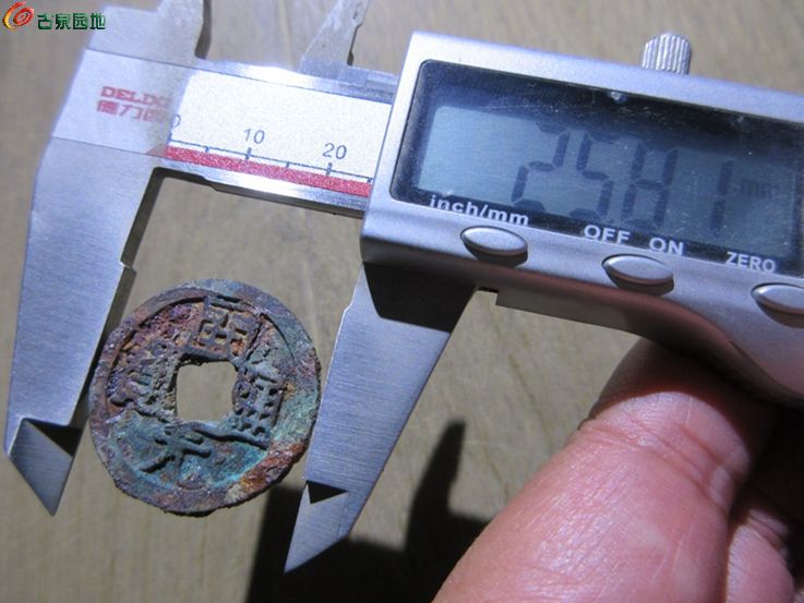 开元移范4.jpg