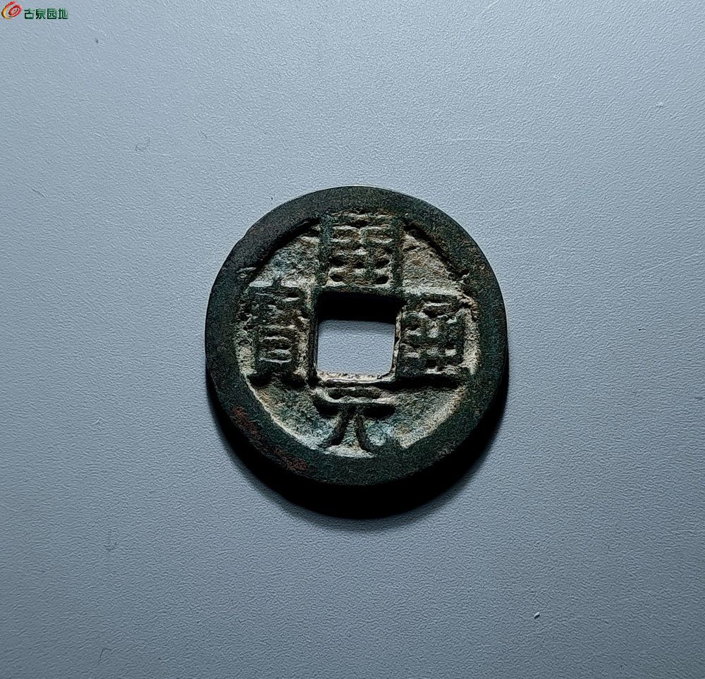 IMG_20260309_134944_edit_172070153738009