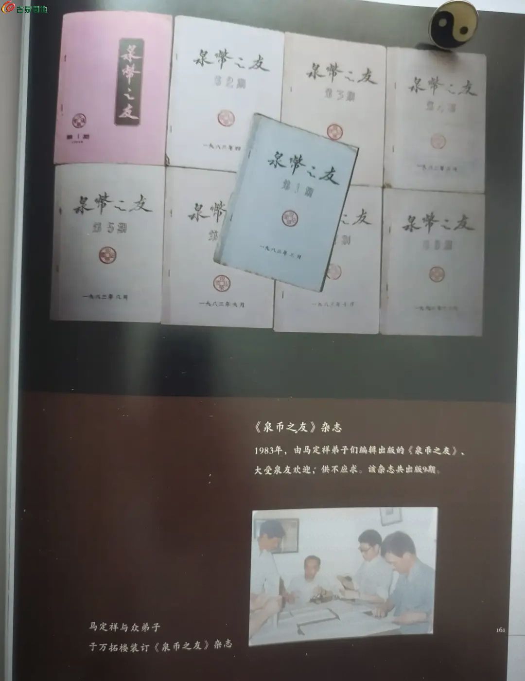 Screenshot_20260314_094417_edit_61301687