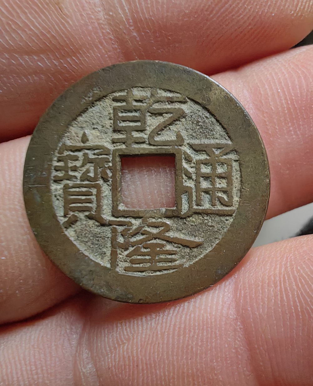 IMG_20260314_120114_edit_177142985421382