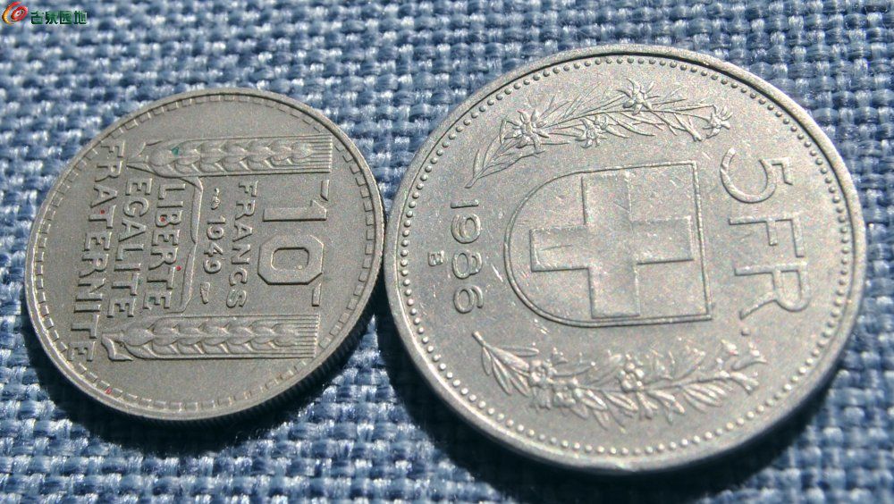 1949年背农神10法郎硬币和1986年面十字盾背人物5法郎硬币2枚局2.jpg