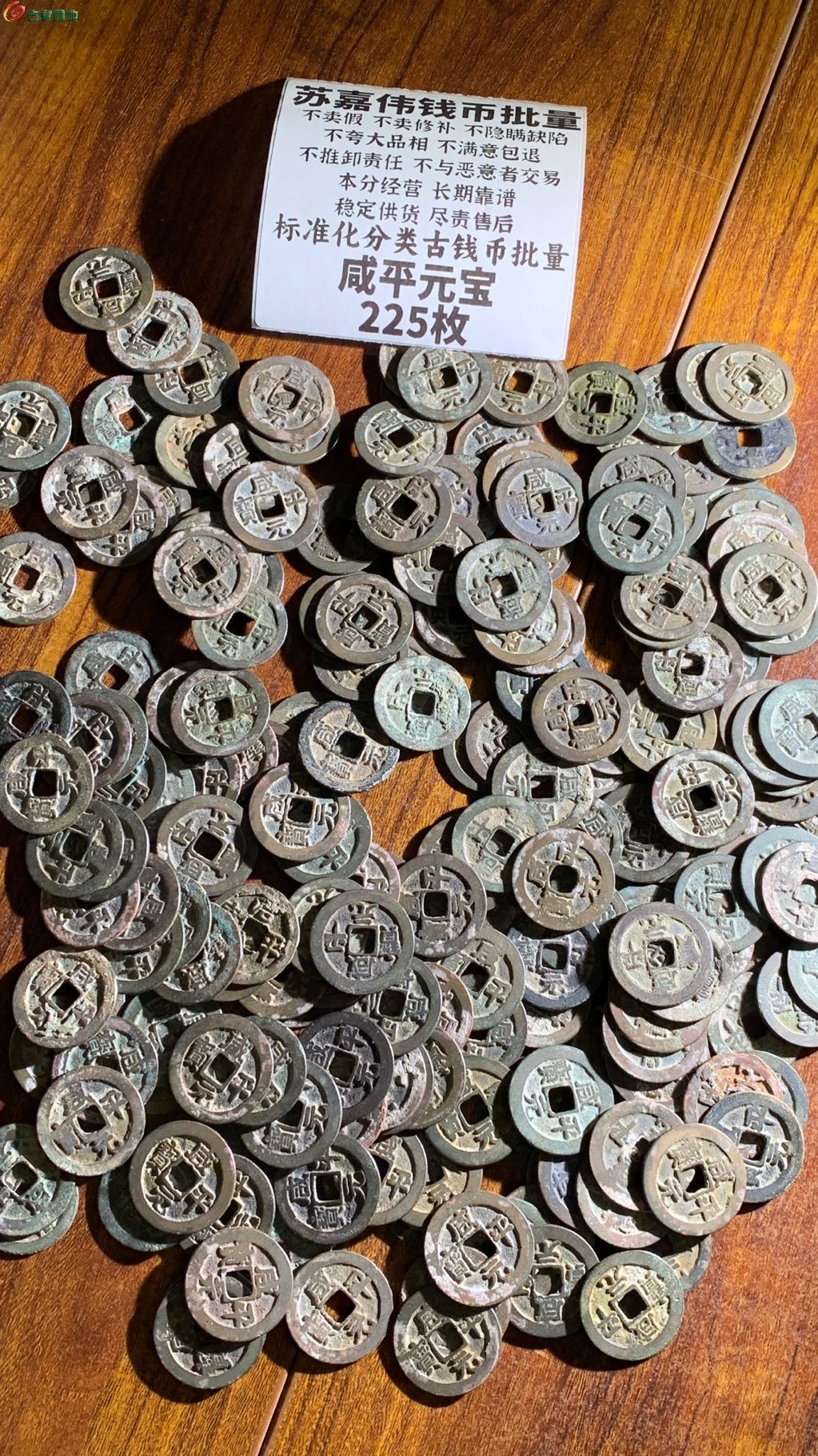 1773631623728.xfile.jpg
