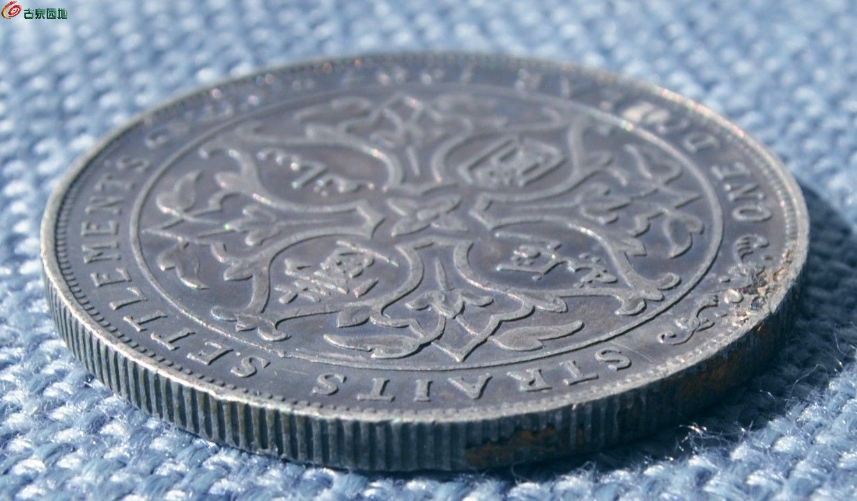 20克1907年背皇帝像汉字壹圆大银圆1局4.jpg