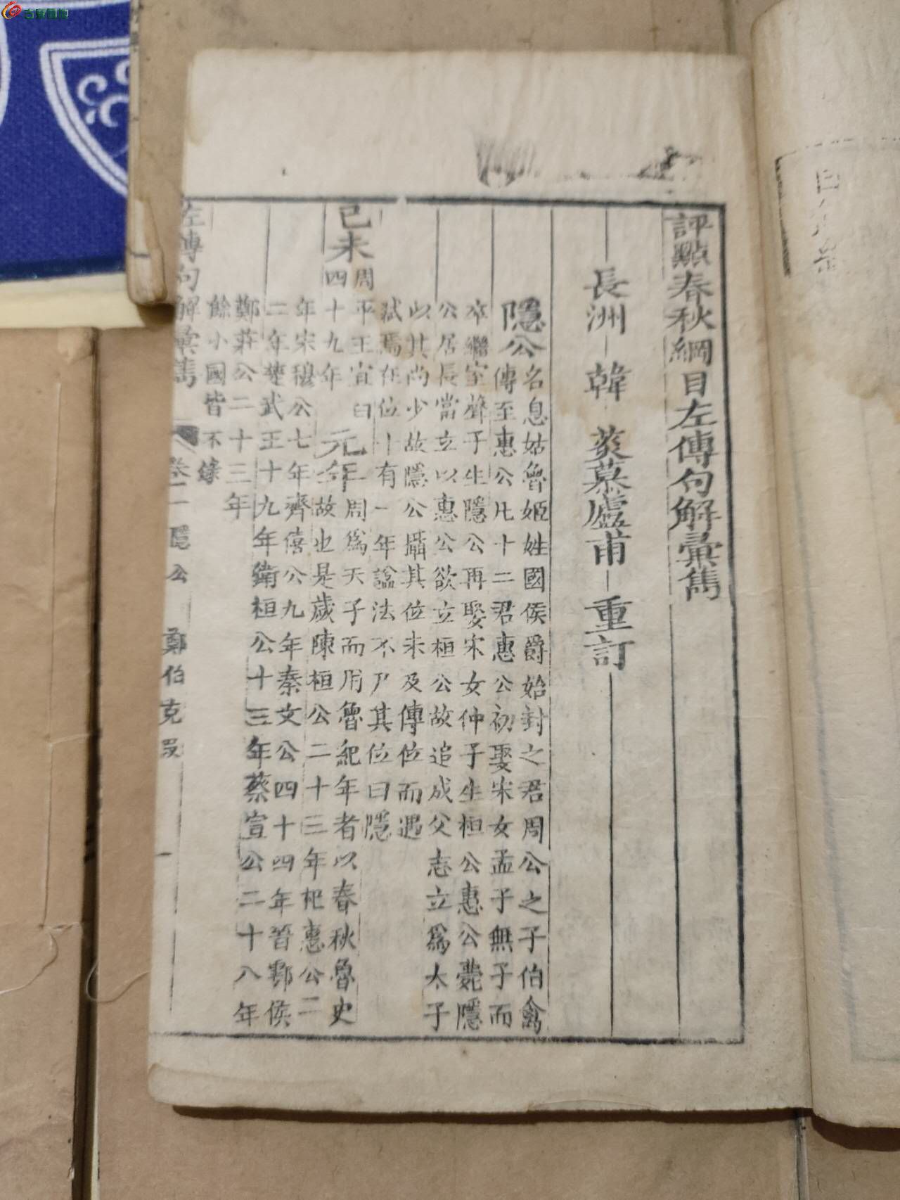 44950.jpg