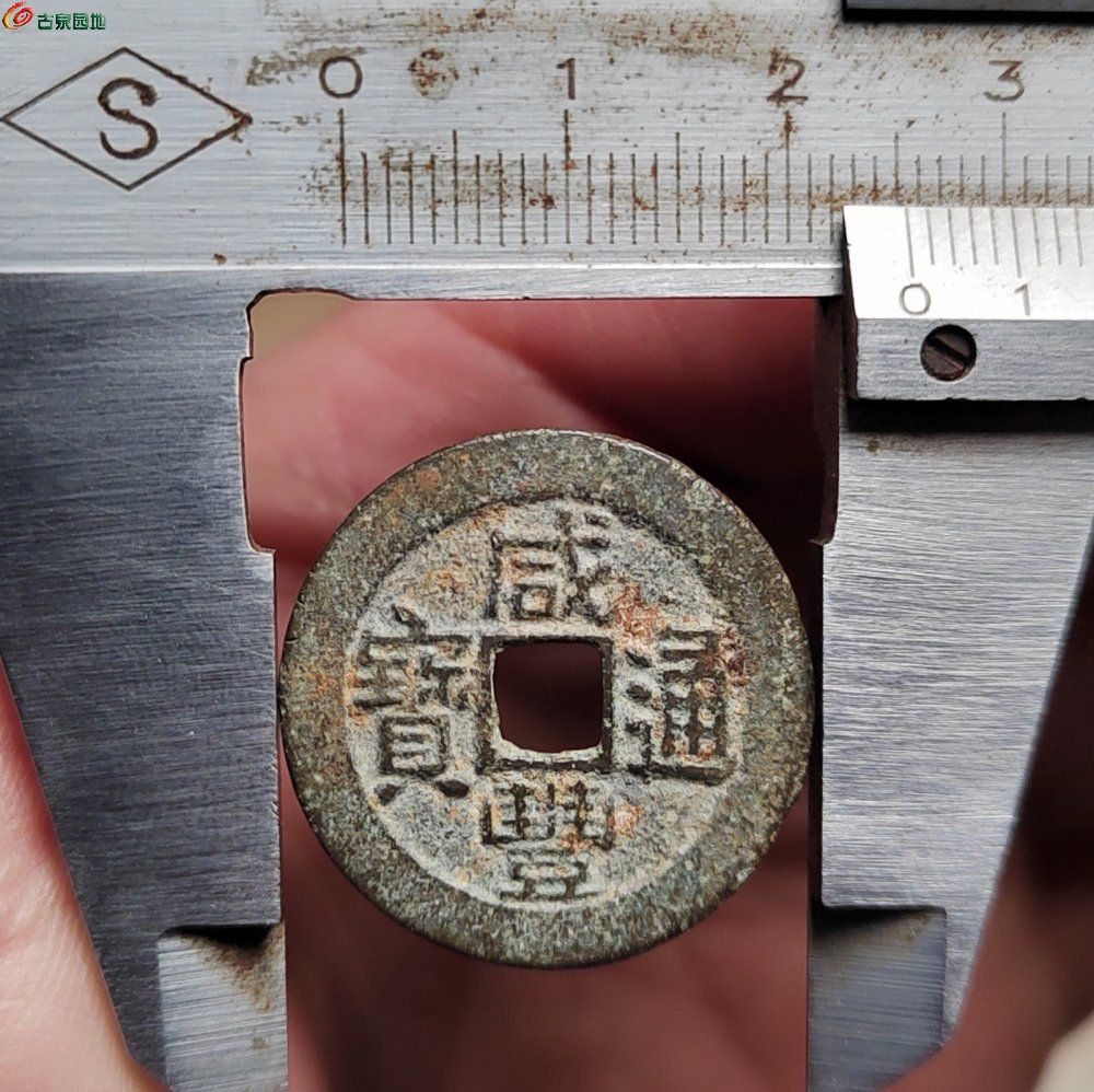 IMG_20260313_191424_edit_161590199035856