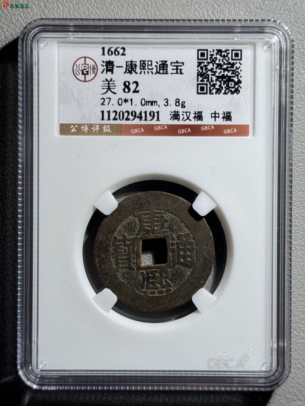 mmexport1773379788797.jpg