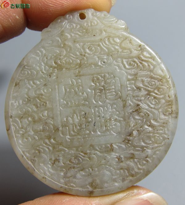 盘龙6.jpg