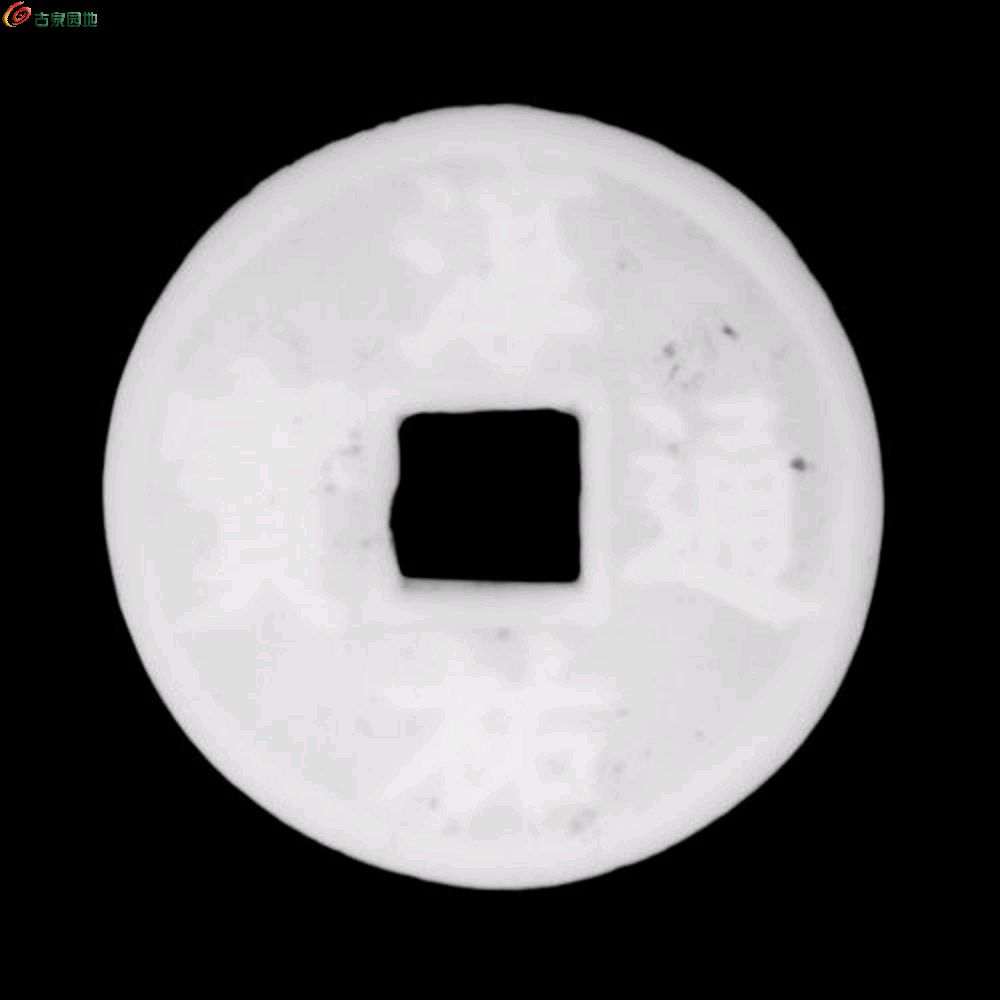 1773909381995.xfile.jpg