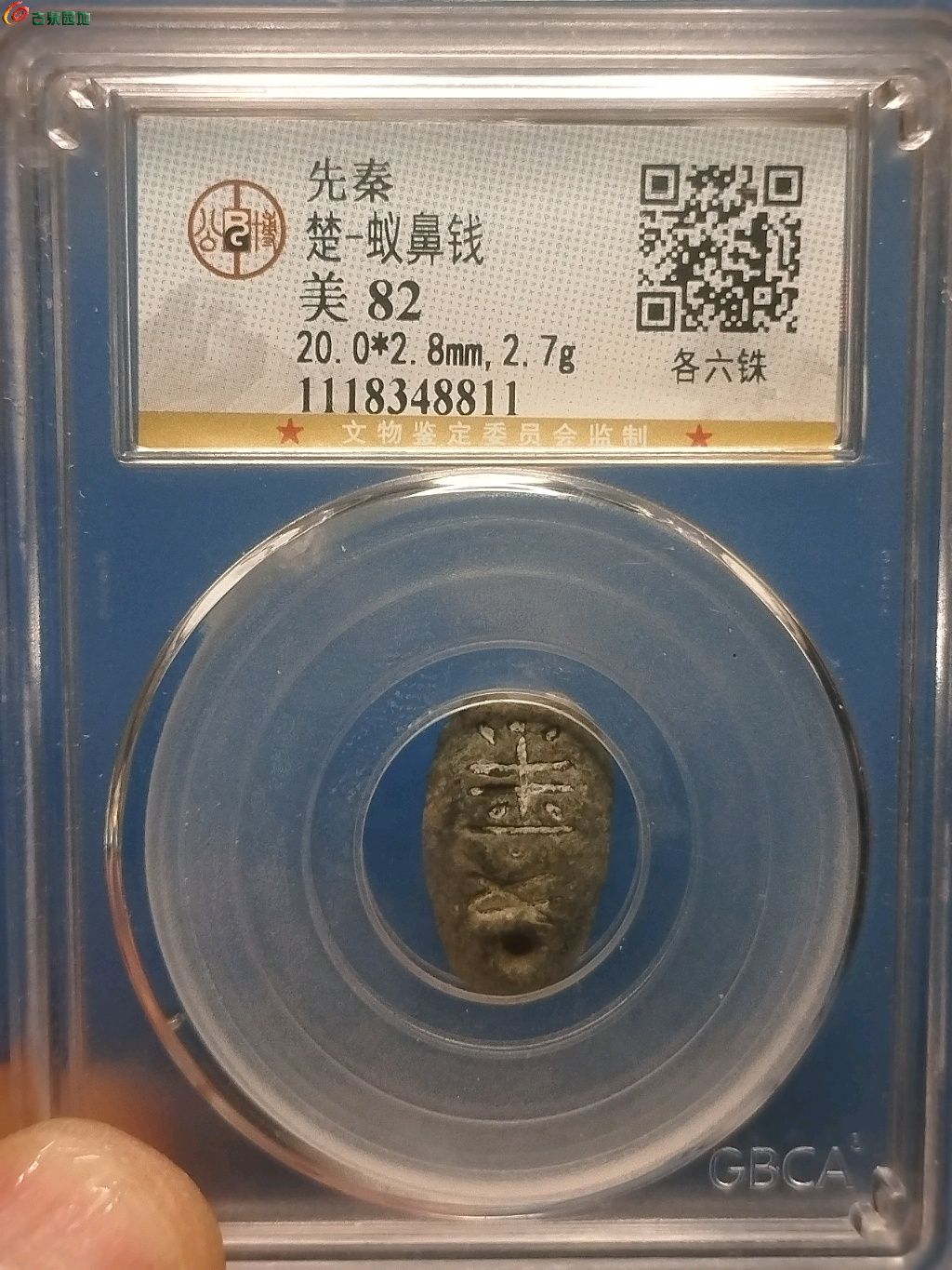 1773975449189.xfile.jpg